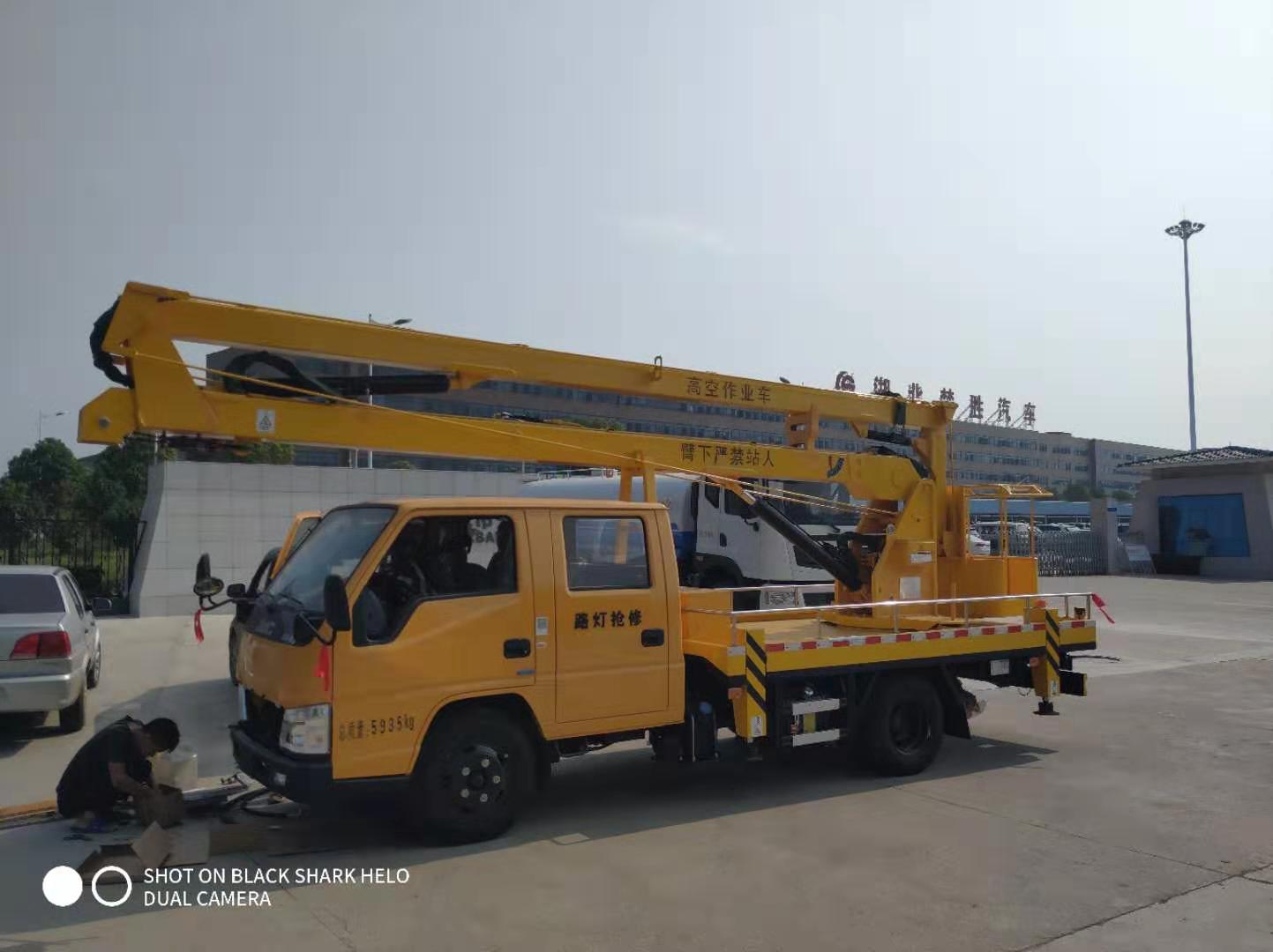 高空作業車變速器換擋困難是什么原因？